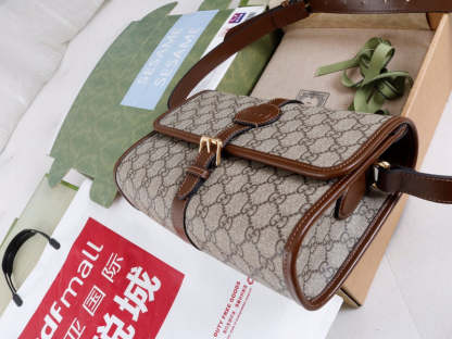 Caramew - GCI Bags - 656