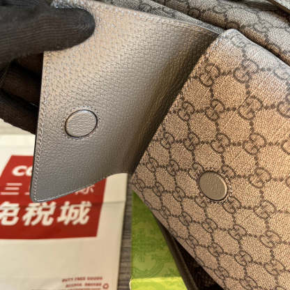 Caramew - GCI Bags - 5757