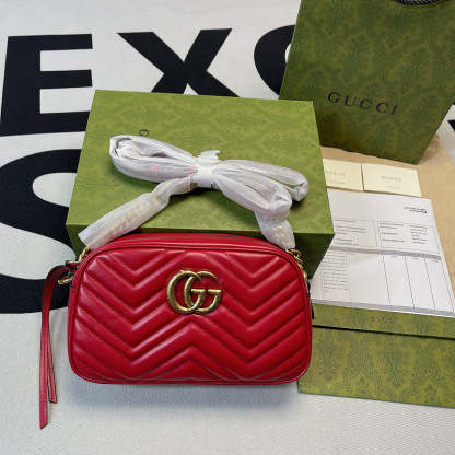 Caramew - GCI Bags - 7039