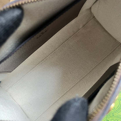 Caramew - GCI Bags - 5281