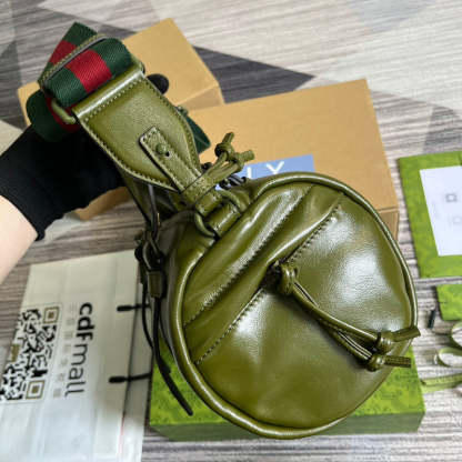 Caramew - GCI Bags - 5495
