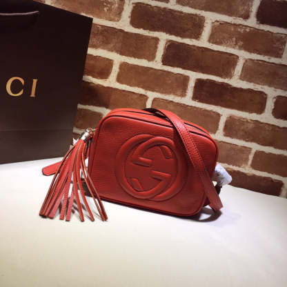 Caramew - GCI Bags - 3643