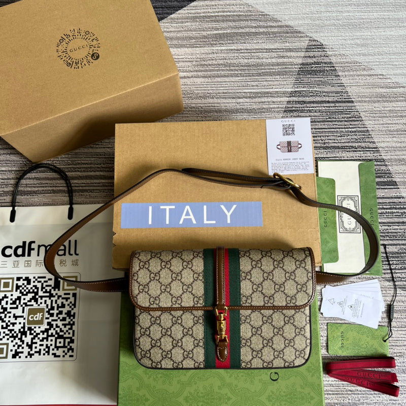 Caramew - GCI Bags - 4187