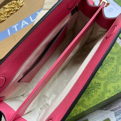 Caramew - GCI Bags - 5358