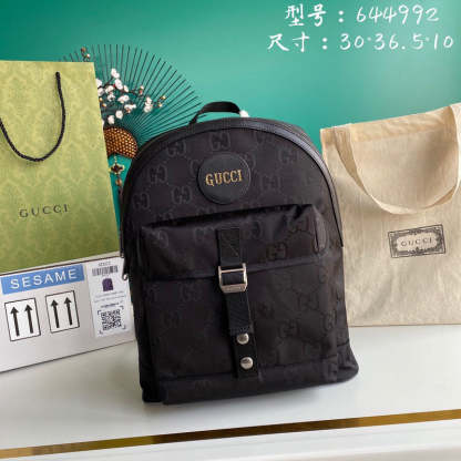 Caramew - GCI Bags - 6060