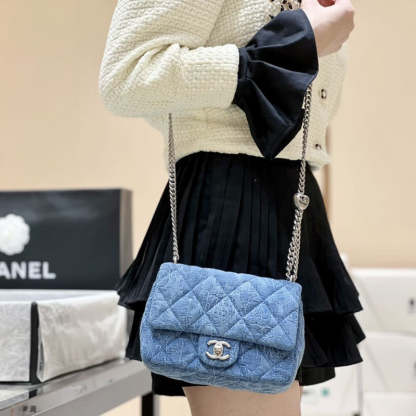 Heart Crush Chain Flap Bag in Denim Blue AS3829