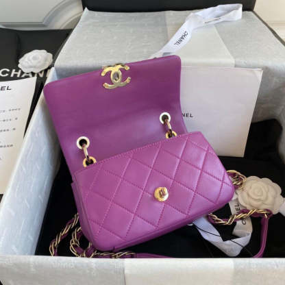 Lambskin Small Flap Bag AS2317