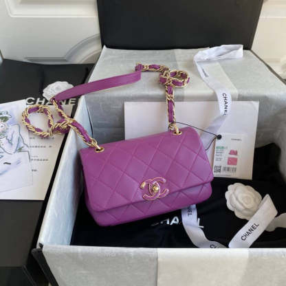 Lambskin Small Flap Bag AS2317