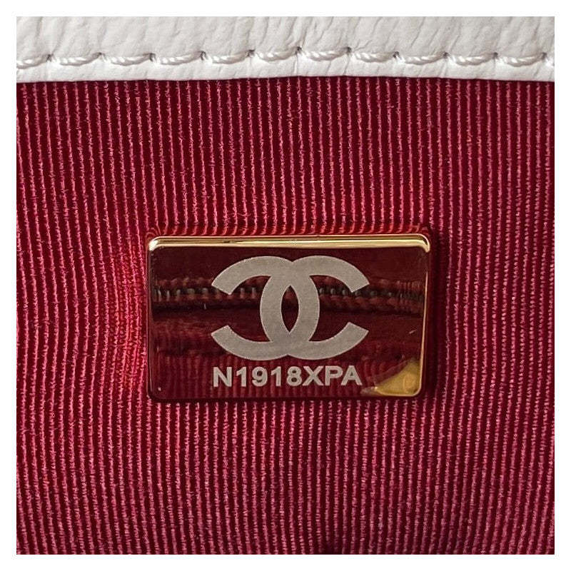 Small Flap Bag in Lambskin AS4012