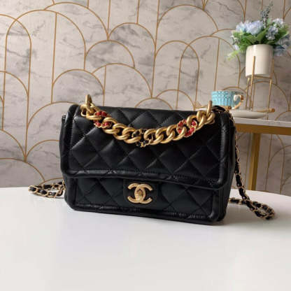 Small Flap Chain Bag AS0937