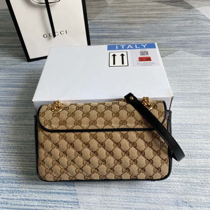 Caramew - GCI Bags - 4979