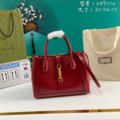 Caramew - GCI Bags - 6119