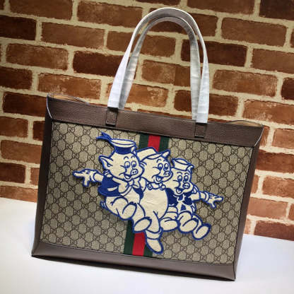 Caramew - GCI Bags - 3746