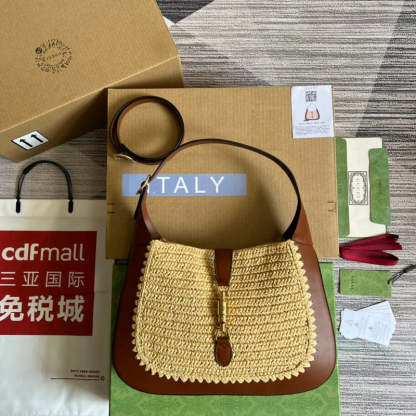 Caramew - GCI Bags - 5774