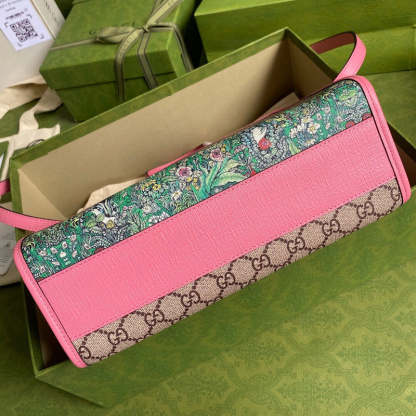 Caramew - GCI Bags - 5805