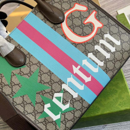 Caramew - GCI Bags - 6686
