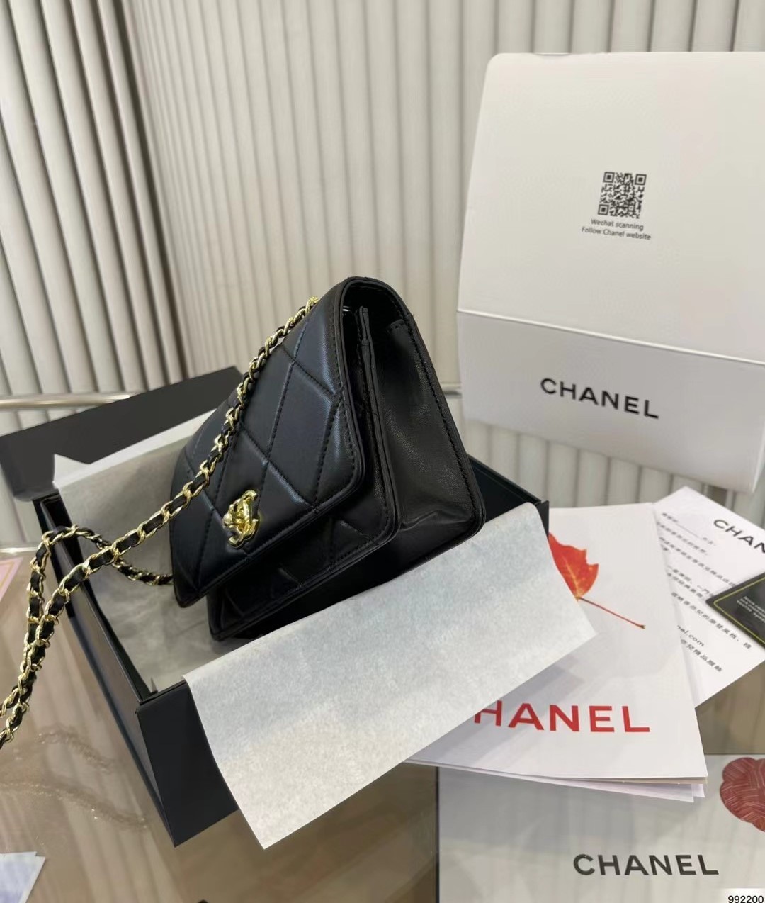 CC LAMBSKIN QUILTED TRENDY CC WALLET ON CHAIN WOC BLACK 19CM