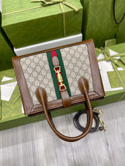 Caramew - GCI Bags - 5033
