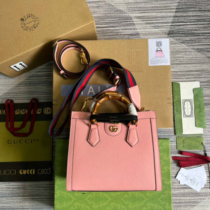 Caramew - GCI Bags - 5453