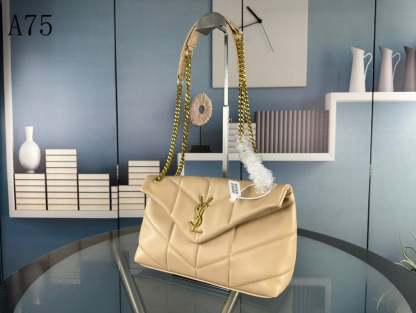SAINT LAURENT LOULOU BEIGE QUILTED LEATHER SHOULDER BAG 29CM