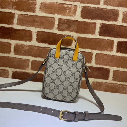 Caramew - GCI Bags - 3179