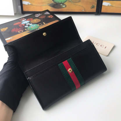 Caramew - GCI Bags - 2716