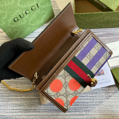 Caramew - GCI Bags - 4898