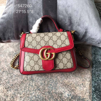 Caramew - GCI Bags - 7029