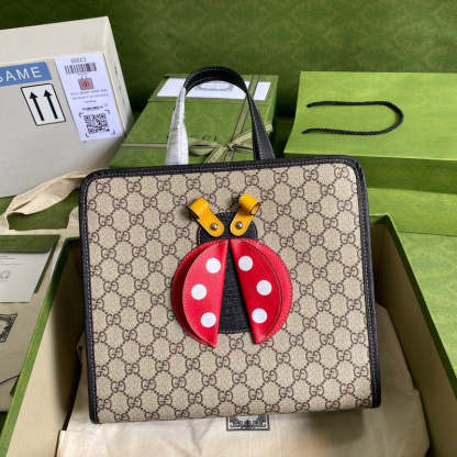 Caramew - GCI Bags - 5806