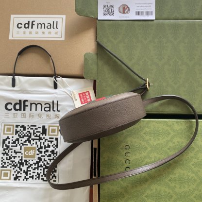 gg Round Shoulder Bag With Double G Beige And Ebony Supreme Canvas With Stripes And Flames Print Brown For Women 7,5in/19cm ‎574978 UQHNE 9885