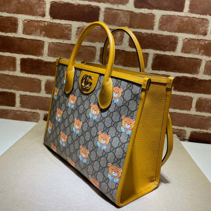 Caramew - GCI Bags - 3206