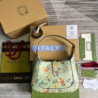 Caramew - GCI Bags - 6523