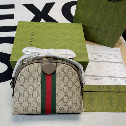 Caramew - GCI Bags - 6399