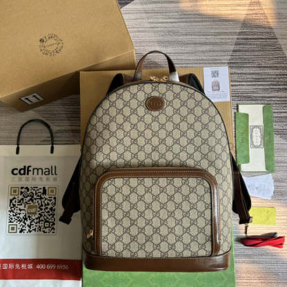 Caramew - GCI Bags - 5782