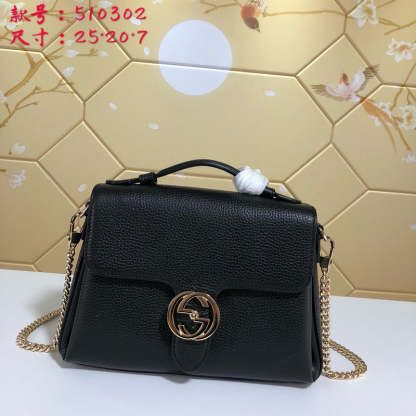 Caramew - GCI Bags - 6343