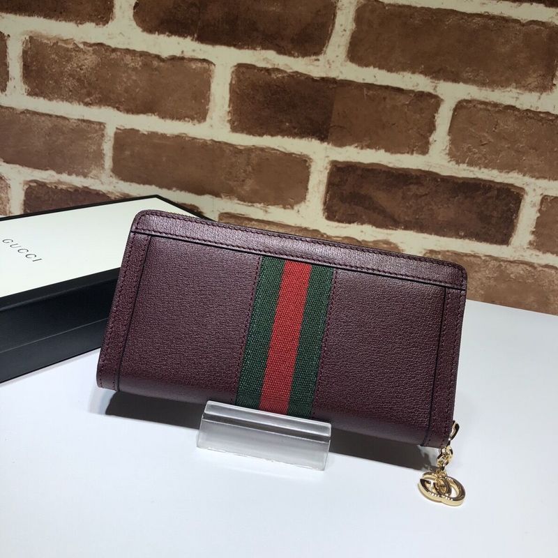 Caramew - GCI Bags - 2747