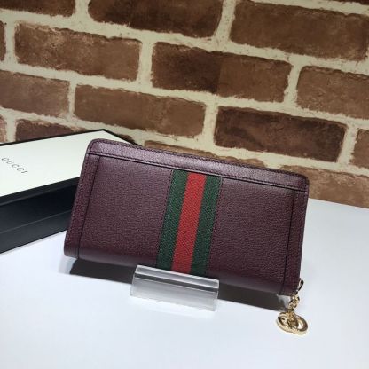 Caramew - GCI Bags - 2747