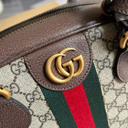 Caramew - GCI Bags - 5576