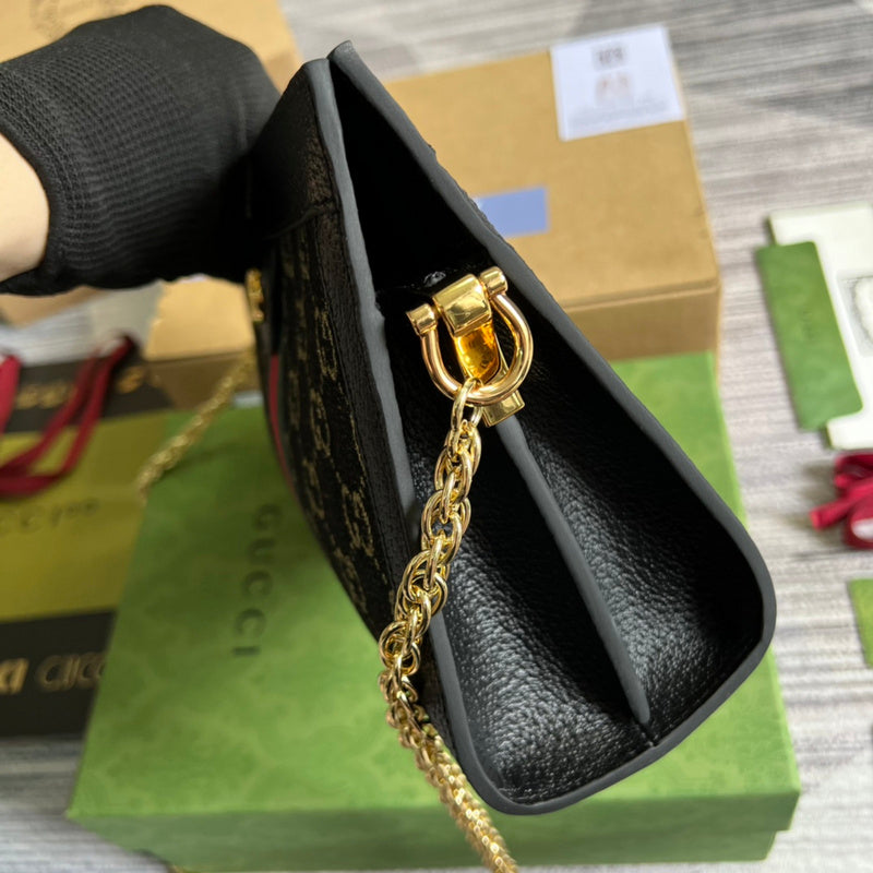 Caramew - GCI Bags - 4500