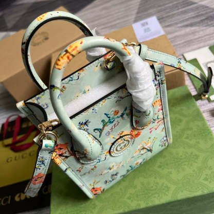 Caramew - GCI Bags - 4431