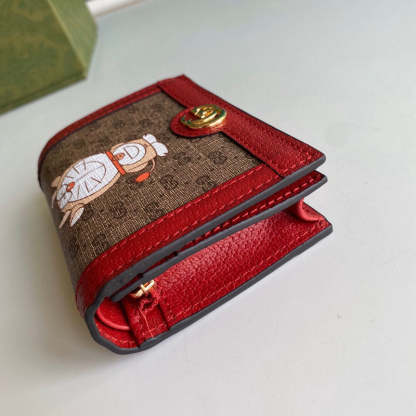 Caramew - GCI Bags - 6036