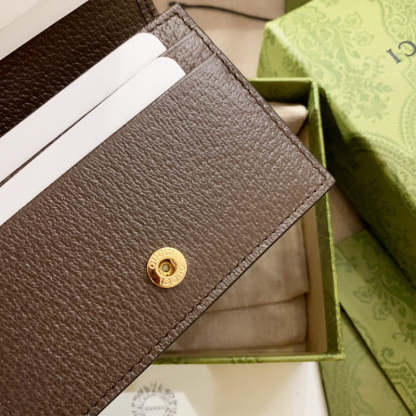 Caramew - GCI Bags - 638