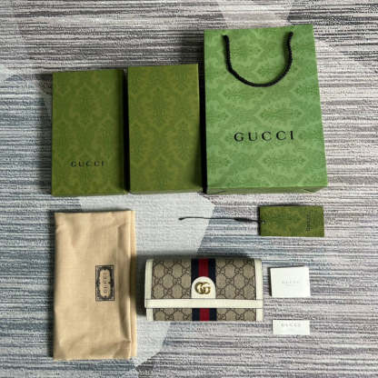 Caramew - GCI Bags - 4752
