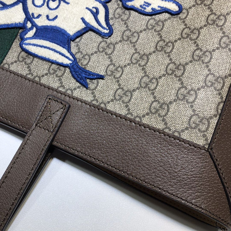 Caramew - GCI Bags - 3746