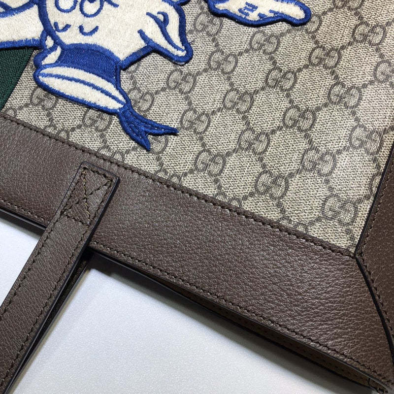 Caramew - GCI Bags - 3746