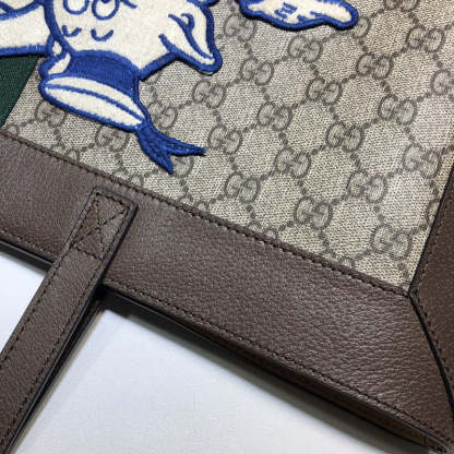 Caramew - GCI Bags - 3746