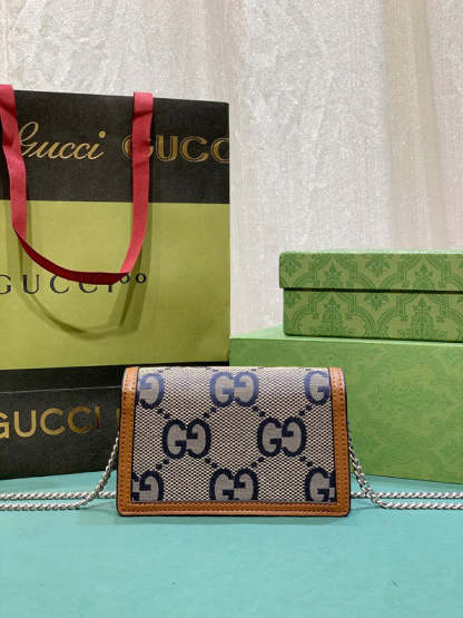 Caramew - GCI Bags - 664