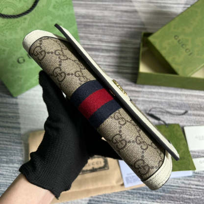 Caramew - GCI Bags - 4752