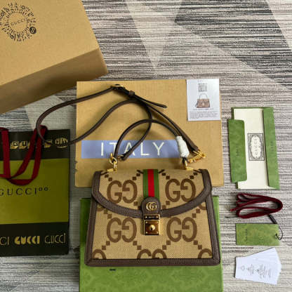 Caramew - GCI Bags - 4513