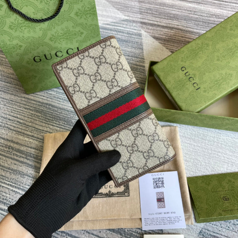 Caramew - GCI Bags - 4990
